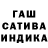 Метадон methadone Aina Beauty