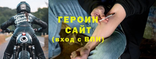 сатива Аркадак
