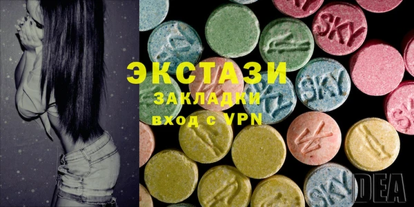 сатива Аркадак