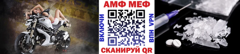 Первитин витя  OMG ссылки  Белоярский 