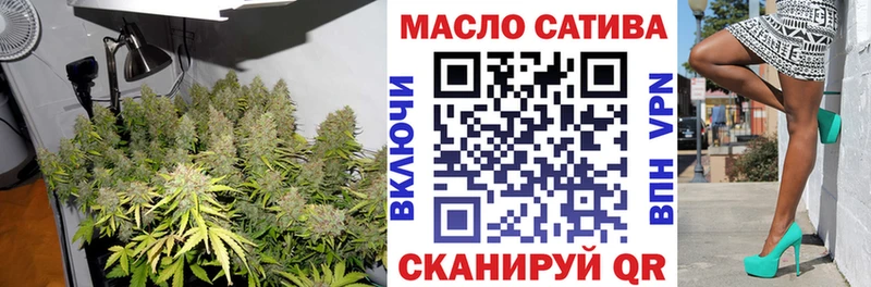 даркнет сайт  мега рабочий сайт  Дистиллят ТГК гашишное масло  Белоярский 