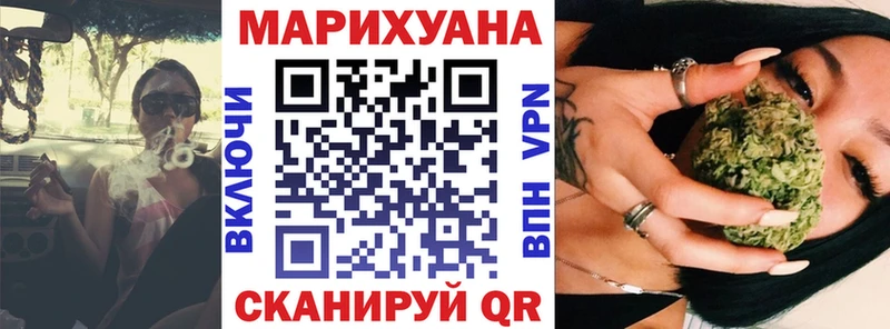 Бошки марихуана THC 21%  это телеграм  Белоярский 